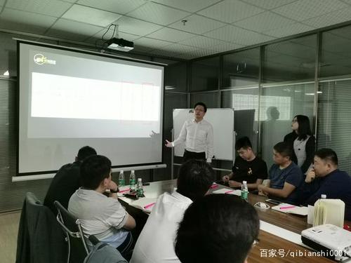 同心同力,赋能一线
