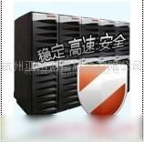 【大型电子商务型网站项目技术合作价格_大型电子商务型网站项目技术合作厂家】- 